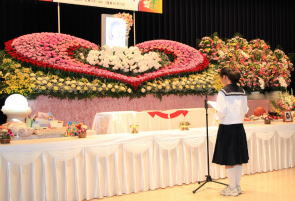 統一教会 家庭連合 世界平和統一家庭連合 の葬式 葬儀について 聖和式